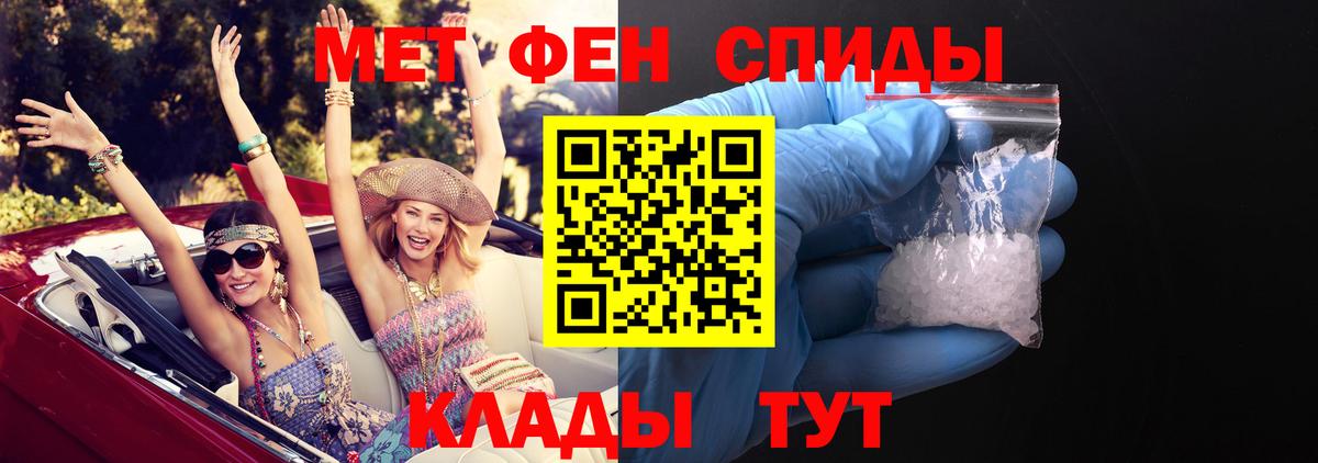 АМФ Premium  АМФ  Щёкино  гидра   Вход с VPN 