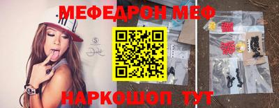 MDMA Premium VHQ Бугуруслан