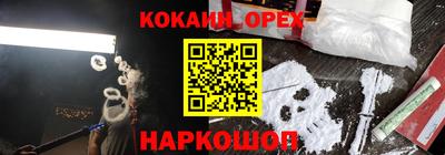 MDMA Premium VHQ Бугуруслан