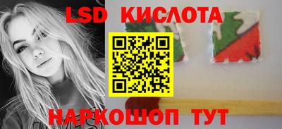 MDMA Premium VHQ Бугуруслан