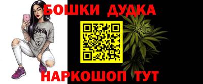 MDMA Premium VHQ Бугуруслан