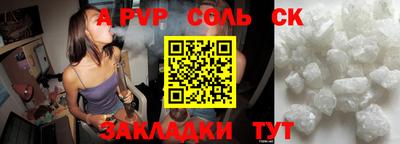 МДПВ Будённовск