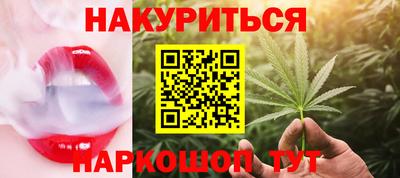 MDMA Premium VHQ Бугуруслан