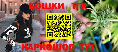 MDMA Premium VHQ Бугуруслан