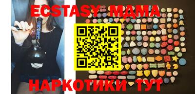 МДПВ Будённовск