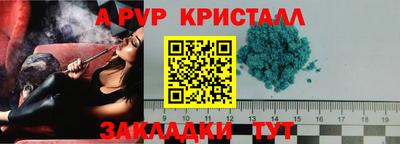 MDMA Premium VHQ Бугуруслан