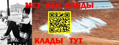 MDMA Premium VHQ Бугуруслан