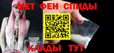MDMA Premium VHQ Бугуруслан