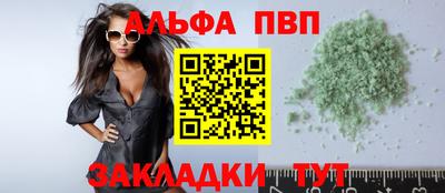 MDMA Premium VHQ Бугуруслан