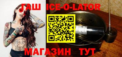 МДПВ Будённовск
