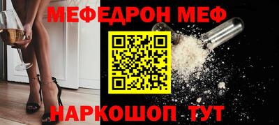 MDMA Premium VHQ Бугуруслан