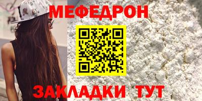MDMA Premium VHQ Бугуруслан