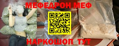 МДПВ Будённовск