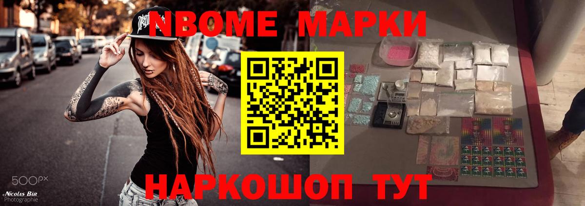 Лсд 25 экстази кислота  Вход с VPN  Щёкино  LSD-25 экстази ecstasy 